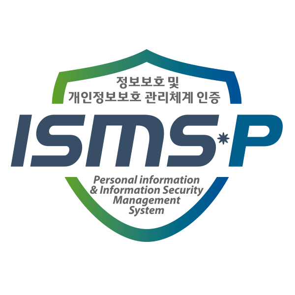 ISMS-P 인증마크