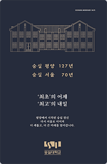 홍보e북 썸네일 이미지