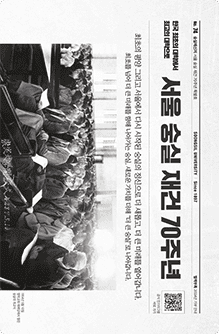 홍보e북 썸네일 이미지
